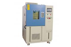 China Environmental Temperature Humidity Calibration Chamber -20C~+150C supplier