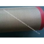 Glass Fiber  Coated Conveyor Belt Double Weft Elongation Coefficient Less 5‰ for sale