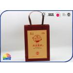 Environmental Matt Lamination Shopping Paper Bags With Handles for sale