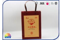 China Environmental Matt Lamination Shopping Paper Bags With Handles supplier