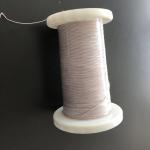 Silk Covered Utsc Copper Litz Wire 0.08 * 105mm With Copper Conductor for sale