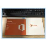 Lifetime Warranty Microsoft Office Professional 2016 Product Key SKU - 269 - 16808 for sale