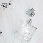 Custom Aluminum Alloy Bottle Cap For Perfume & Cosmetic Eco Friendly With Engraved Logo for sale