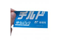 China 80mm 40mm Zebra Direct Thermal Labels Stickers Blue Linerless supplier