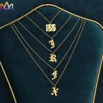 Custom Engraving Old English Initial Pendant For Necklace
