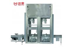 China IBC Fully Automatic Vertical Linear Filling And Capping Labeling Machinery Machine supplier