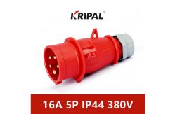 China IEC standard IP44 Industrial Plug 16A 32A 380V Three Phase Dustproof supplier