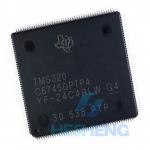 TMS320C6745DPTP4 for sale