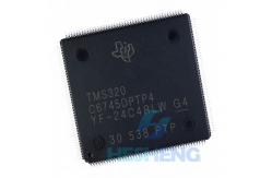 China TMS320C6745DPTP4 supplier