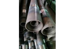 China Api 5dp Double Walled Drill Pipe Carbon Steel supplier