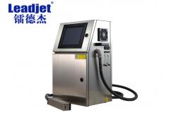 China Automatic CIJ Inkjet Printer / Plastic Bottle Expiry Date Printing Machine supplier