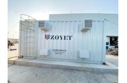 China Customized Portable Moving Containers for lab supplier