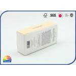 Eco Friendly 4C Printed Recycled Folding Carton Box Customized Logo Packaging