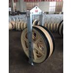 50KN Five Sheaves Overhead Transmission Line Stringing Tools for sale