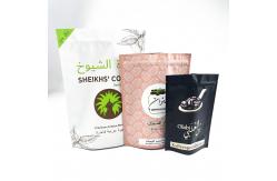 China Digital Printing Custom Mylar 8oz Coffee Beans Packaging Zipper Pouch supplier