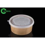 Food Grade Rigid Kraft Paper Bowls 16 Ounce Eco Friendly Takeaway Food Containers for sale