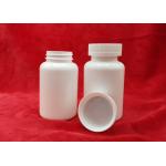 275ml Empty Medicine Bottles With Cap , 117mm Height Pharmacy Pill Bottles  for sale
