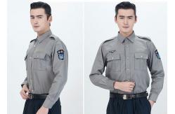 China Classic Stereo Lapel Male Security Guard Dress Uniform With Detachable Security Badges supplier