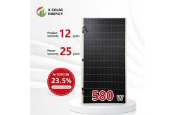 China Thin Film Flexible Solar Module 23.8% Efficiency Lightweight Photovoltaic Panel BIPV Module supplier