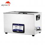 Commercial Model Skymen Ultrasonic Cleaner 600W / 300W With Semi Wave Function for sale