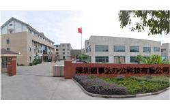 China Ricoh Toner Cartridge manufacturer