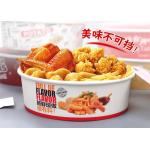 85oz 170oz Flexo Printing Paper Bucket For Fried Chicken Salad
