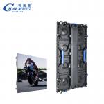 K Series P3.91 LED Screen Display Outdoor Adveresting Screen High Brightness IP65 SMD1921 In Outdoor And Indoor for sale