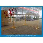 Portable Chain Link Fence , Temporary Wire Fencing Metal Iron Material