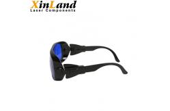 China New Design 590nm-690nm Laser Protection Safety Glasses Mirror Feet Can Rotated and Retracted Eye Laser Protection supplier