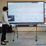 75 Inch 4k Android Smart Interactive Whiteboard TV HD Ultra Digital Screen