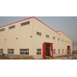 Open Layout Steel Structure Warehouse Large Span Free Design for sale