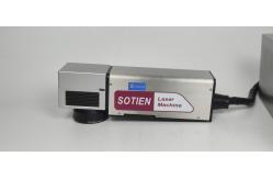 China Portable Split Fiber Laser Marking Machine 50W For Nameplates supplier