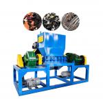 Multifunctional Wool Shredder Dual Shaft Fabric Shredding Machine