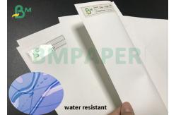 China Tear Resistant 200um 300um Opaque white Synthetic Paper Sheets for advertising supplier