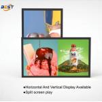 Outdoor IP66 Waterproof Digital Signage 55 Inch 5000nit UHD Aviation Grade Aluminum Alloy for sale