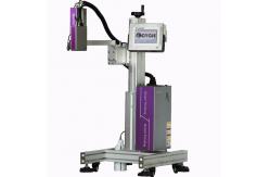 China Piezo PIJ Inkjet Printing System CYCJET Large Format Inkjet Printer supplier
