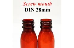 China 100ml 120ml 150ml Plastic Syrup Container With Measuring Cup supplier