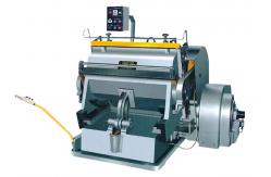 China Carton Cardboard Corrugated Box Die Cutting Machine CE supplier