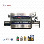 Flow Meter Engine Oil Filler 1-7L Bottling Lubricating Oil Filling Machine Automatic for sale