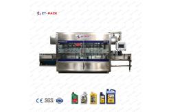 China Flow Meter Engine Oil Filler 1-7L Bottling Lubricating Oil Filling Machine Automatic supplier