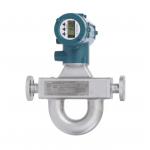 Original Germany YOKOGAWA ROTAMASS 3 Series Coriolis Mass Flow And Density Meter for sale