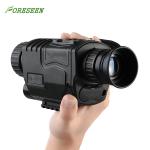 Hd 5x40 waterproof Night Vision Monocular With Wifi Security Camera for sale