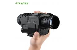 China 5x Magnification Night Vision Scope Camera With Motion Sound Detection supplier