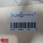 RM-DR 6101E RM-DR6101E  Forney  Scanner Amplifier Pcb Circuit Board
