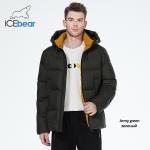 Warm Down Padded Jacket Simple Design Multiple Colors Outdoor Winter Jacket for sale