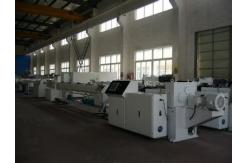 China PP / PE PPR Aluminum Single Screw Extruder , Plastic Tubes Extrusion Machine supplier