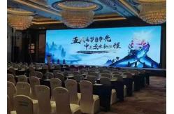 China Lightweight Movable Backdrop Indoor Rental Led Screen 800nits Brightness supplier