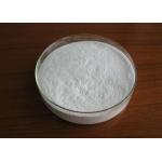 Printing Inks Silica Matting Agent EINECS No. 231 545 4 With Flow Capability for sale