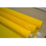 Eco Friendly Screen Printing Mesh Material 110 Mesh Fabric High Air Permeability
