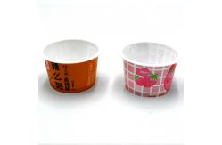 China low MOQ 80ml pp white and clear injection cup for baby yogurt supplier